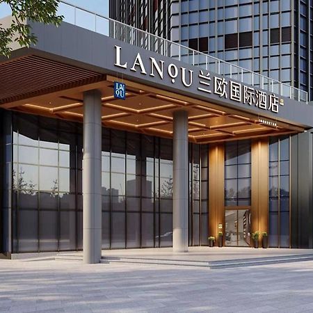 Lanou Hotel Suqian Central Shopping Mall מראה חיצוני תמונה